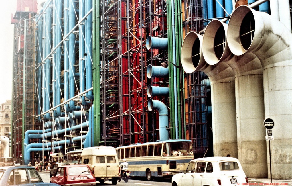 Centre Pompidou, 1982